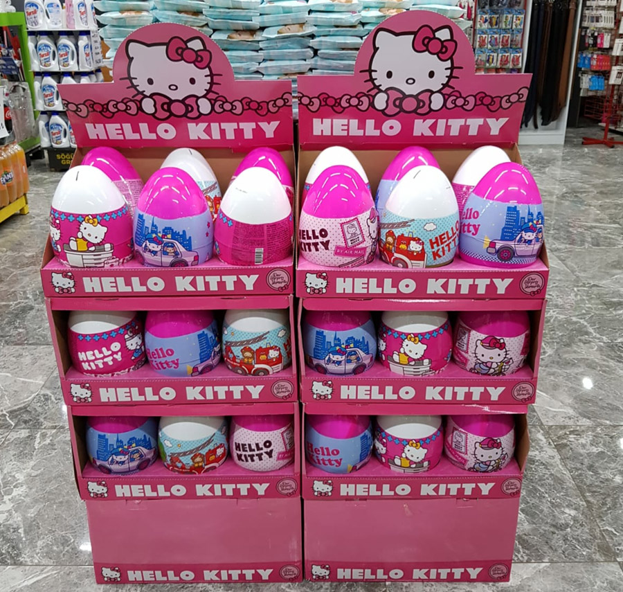 KONSEV Oyuncak şeker çikolata üretimi satışı