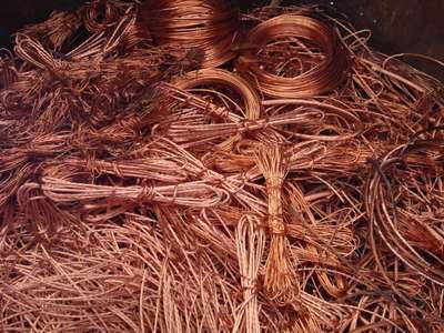 SEYREKLER Konya hurdacılar, sac hurdası,  metal boru hurdası konya, hurda bakır, 